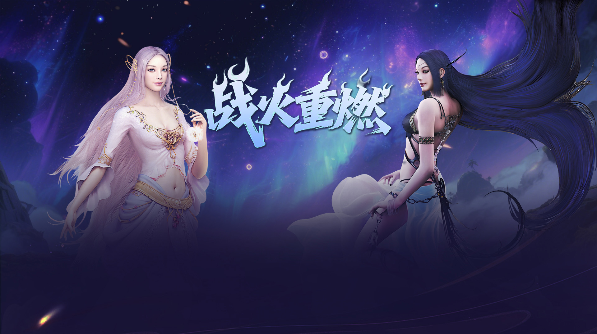 神神泣纷争愤怒联合斗士全面解析：从入门到精通的狂暴之路